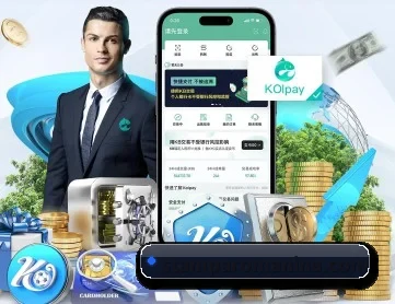 爱游戏ayx体育 APP
